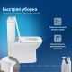 Унитаз-компакт Aquanet Rimless Cube-C CL-12248B 210759 белый