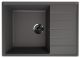 Кухонная мойка Ulgran Quartz Prima 700-09 асфальт