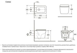 Подвесной унитаз Avimano Vision 1000040 безободковый белый глянец