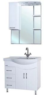 Зеркало-шкаф с подсветкой Bellezza Коралл 85см левый белый 00000001082