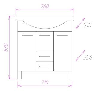 Напольная тумба под раковину Onika Моника 107502 с корзиной 75см белый