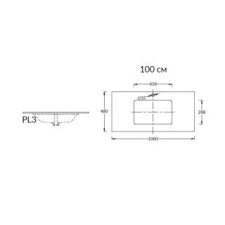 Столешница Kerama Marazzi Plaza Монте Тиберио PL3.SG507120R\100 100 см белый натуральный