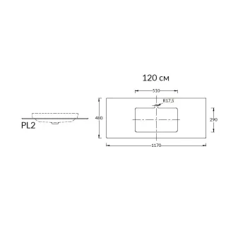 Столешница Kerama Marazzi Plaza Classic Монте Тиберио PL2.SG507120R\120 120 см белый натуральный