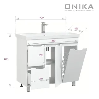 Напольная тумба Onika Айленд 109030 с корзиной 90см белый