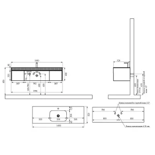 Тумба с раковиной Black&White Universe 9501600 160 см серый матовый
