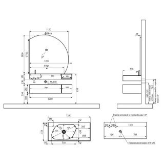 Зеркало с подсветкой Black&White Universe 955.MR1000L 110 см