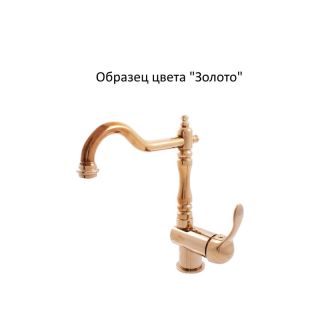 Смеситель для биде Rav Slezak Morava Retro MK343.5KZ золото