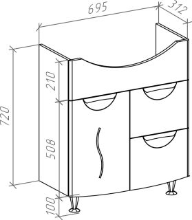 Тумба под раковину Bellezza Глория 75см белая 00000006239