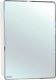 Зеркало-шкаф Bellezza Джела 60см правый белый 00000006145