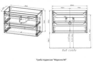 Тумба под раковину Style Line Марелла 90 Люкс Plus СС-00002415 серый матовый
