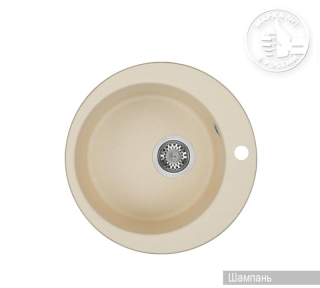 Мойка кухонная Акватон Иверия 48 см шампань