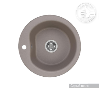 Мойка кухонная Акватон Мида 51 см серый шелк