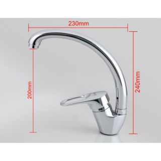 Смеситель для кухни Frap F4105 хром