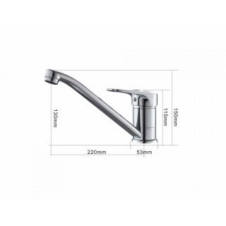 Смеситель для кухни Frap F4237 хром