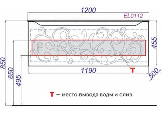 Подвесная тумба под раковину Clarberg Elegance EL0112 120см белый