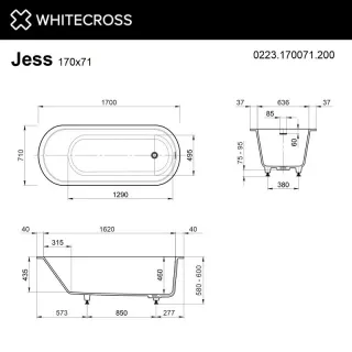 Ванна из искусственного камня Whitecross Jess 0223.170071.200 170x70 см