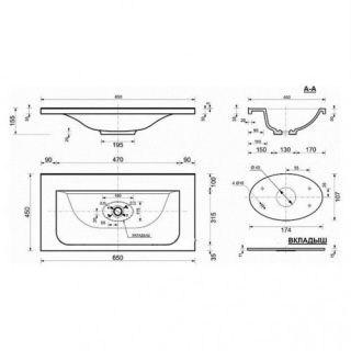 Раковина для мебели Style Line Бали СС-00000403