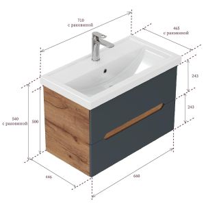 Тумба под раковину подвесная Onika Айленд 107068 70 см графит/дуб крафт золотой