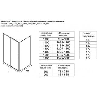 Душевой уголок Aquanet Pleasure Evo AE65-140x90-CT 324125 140x90 см профиль хром стекло прозрачное