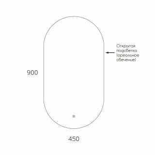 Зеркало Reflexion Look RF4412DR с сенсором холодной подсветкой 45х90
