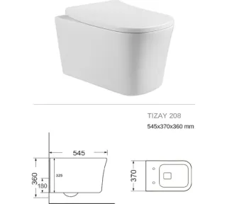 Унитаз подвесной Milleau TIZAY 208 белый