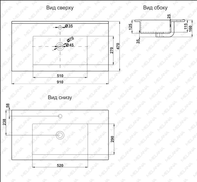 Раковина Melana 9090E-805 91см белый