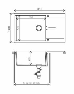 Мойка кухонная Polygran GALS-862 песочный 444621