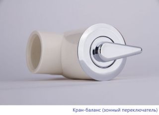 Гидромассажная ванна Whitecross Layla 0102.180080.100.ULTRA.CR 180x80см Ultra хром