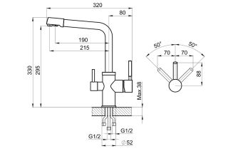 Смеситель для кухни Granula 2015 Базальт+АКС-002  Базальт