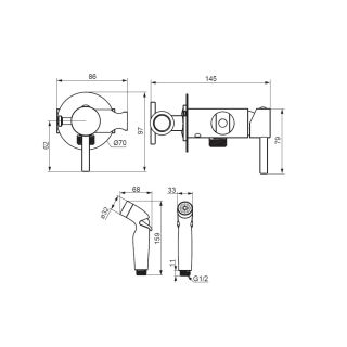 Гигиенический душ Damixa Option 211000300 со смесителем черный
