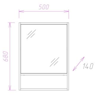 Шкаф-зеркало Onika Натали 205013 правый 50см ясень таормина