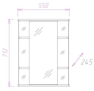 Шкаф-зеркало с подсветкой Onika Глория 205504 левый 55см белый