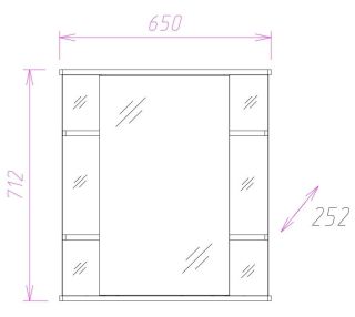 Шкаф-зеркало с подсветкой Onika Глория 206507 правый 65см белый