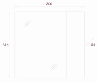 Шкаф-зеркало Onika Алеста 208095 правый 80см белый/камень светлый