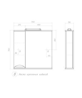 Зеркало-шкаф с подсветкой Vigo Callao z.CAL.70.L.El 70 см белый