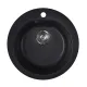 Мойка кухонная Reflexion Core 50-CL RX1350СL уголь