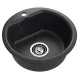Мойка кухонная Reflexion Start 44-BL RX0844BL черный