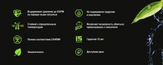 Смеситель для раковины OneLife P02-021b полимерный