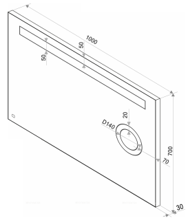 Зеркало с подсветкой Continent Eldorado ЗЛП919 с увеличительной линзой 100см