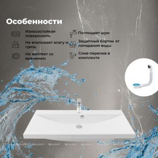 Раковина Aquanet Нота 284116 100 см белый