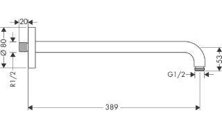Держатель верхнего душа Hansgrohe 27413700 белый матовый