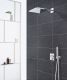 Термостат для душа Grohe Grohtherm SmartControl 29126000 хром