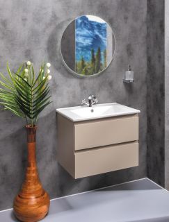 Тумба под раковину Armadi Art Capolda 65см латте 849-065-LA