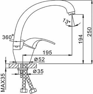 Смеситель для кухни Frap F4103 хром