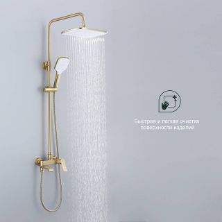 Душевая стойка Splenka S31.24.03 золотой сатин
