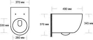 Унитаз подвесной Milleau VORTEX N MYL038BMB черный