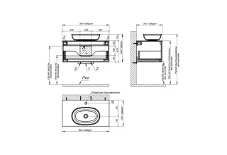 Тумба с раковиной Astra-Form М-40 4631177713651 90 см белый матовый