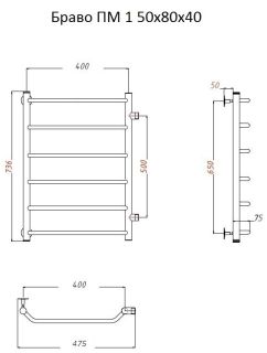 Водяной полотенцесушитель Тругор Браво ПМ 1 50x80x40см хром Браво1/ПМ508040