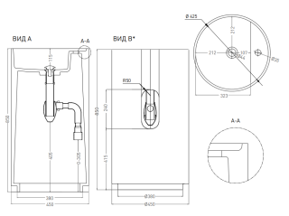 Напольная раковина Salini Armonia Top 01 S-Stone 130125MRF 45см RAL полностью
