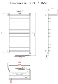 Электрический полотенцесушитель Тругор Приоритет 3 П с полкой 100x50см хром Приоритет3/элТЭН10050П